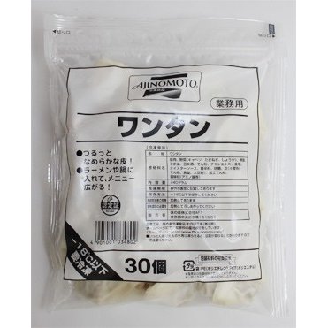 [冷凍] 味の素 ワンタン 30個入×10袋