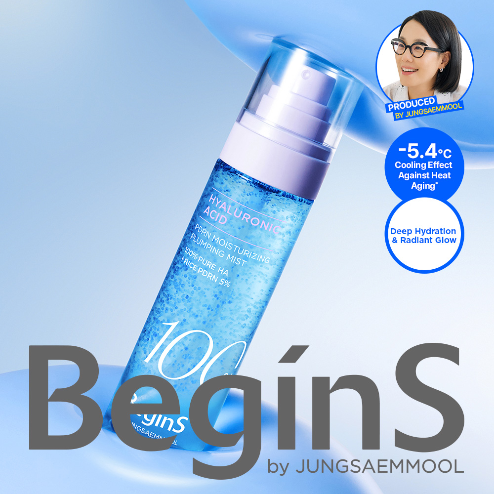 BEGINS By JUNGSAEMMOOL Blue Hydrangea Hyaluronic Acid 100 PDRN Moisturizing Plumping Mist 100ml