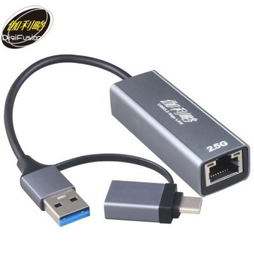 伽利略 USB-C+A 2.5G Giga Lan 外接式網路卡 (CAU3GL25)