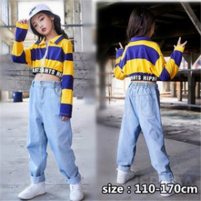 Hiphop ダンス 衣装 キッズ 上下セット 子供服 セットアップ ヒップホップ スウェット 長袖 Jazz ファッション 通販 Lineポイント最大1 0 Get Lineショッピング