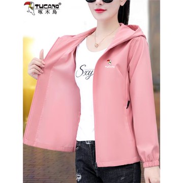 啄木鳥連帽外套女春秋2025新款時尚百搭中年媽媽寬松短款夾克上衣