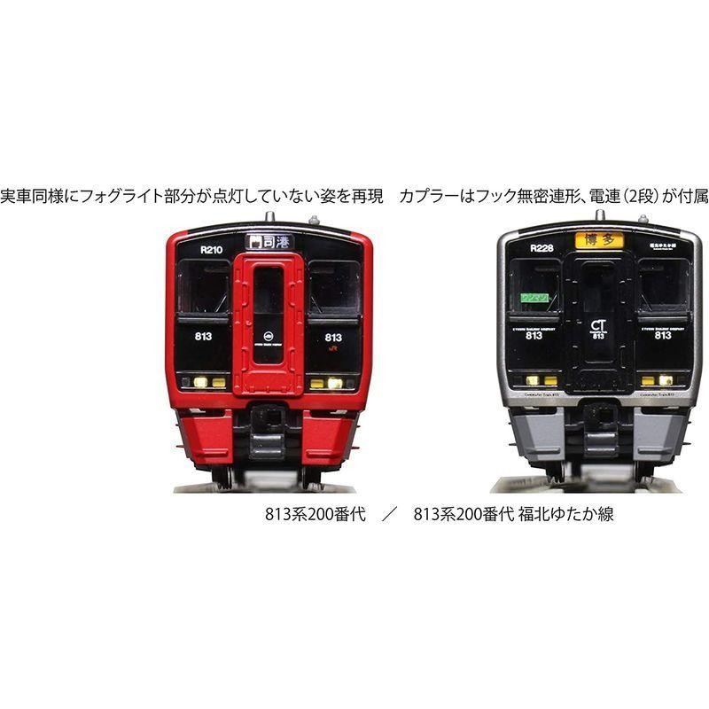 KATO Nゲージ 813系200番代 増結セット 3両 10-1687 鉄道模型 電車