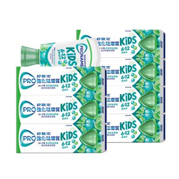 舒酸定 強化琺瑯質兒童牙膏溫和薄荷 65克 7入