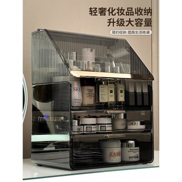 化妝品收納盒桌面亞克力抽屜盒子口紅化妝刷置物架梳妝臺護膚品箱