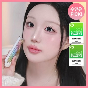 YNM Honey Lip Balm (3 Colors)