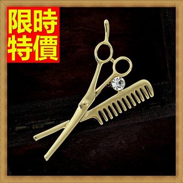胸針胸章-髮型師梳子時尚男別針2色65q3【獨家進口】【米蘭精品】