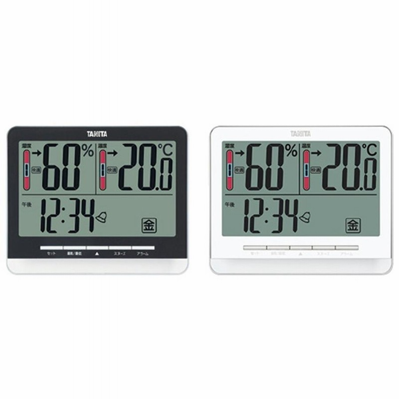 タニタ TT-580-WH デジタル温湿度計 ホワイト