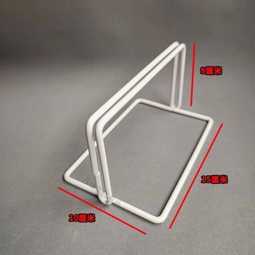 【臺灣出貨】熱售 立式網格架 底座鐵網格網展 示架桌面屏 風支撐架環創用 底座可移動  人氣王