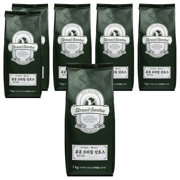 gomgom 巴西聖多斯咖啡豆 生豆  1kg  6包