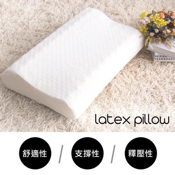 【時尚屋】維特多透氣舒眠彈力科技乳膠枕CS7-006-12台灣製/免組裝/免運費