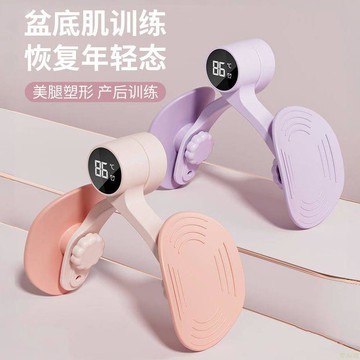 盆底肌訓練器美腿神器瑜伽普拉提產后恢復健身凱格爾訓練器材家用
