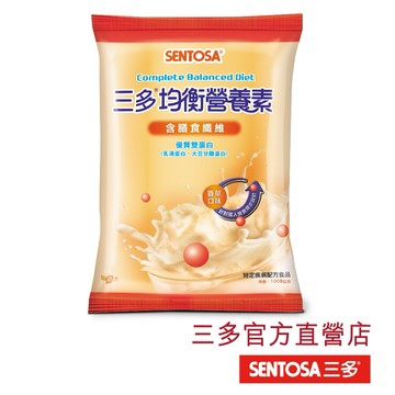 【三多官方直營 有保障】三多均衡營養素(1008g/包) (超商取貨寄送限制最多3袋)｜奶素可用｜1008g/袋