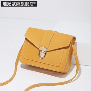 手機包女斜挎2023新款夏天季韓版小包包可愛時尚百搭軟皮零錢包潮