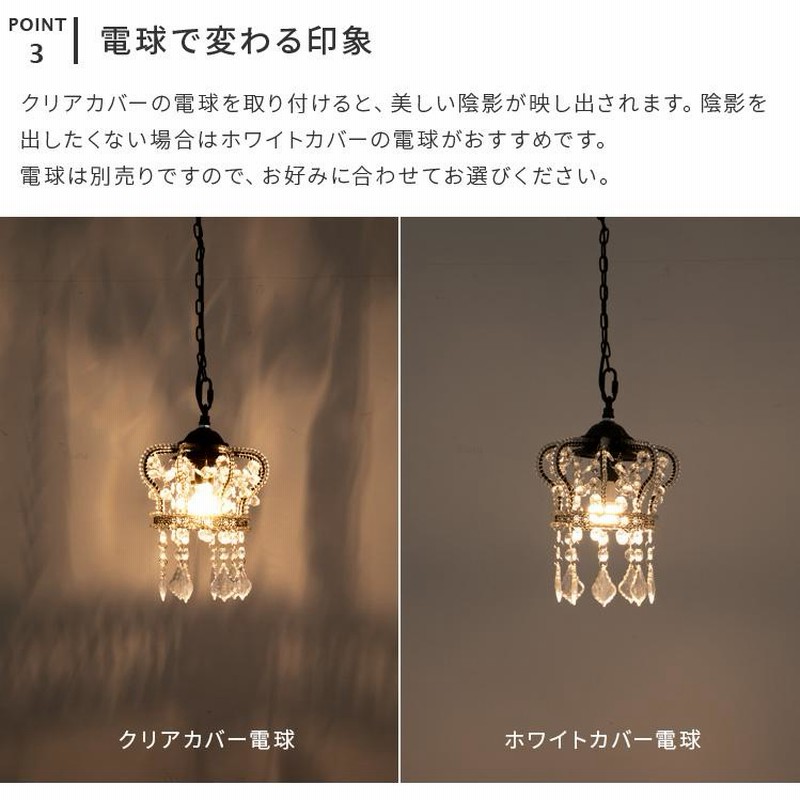 2024年激安 アンティーク シャンデリア 照明 レトロ ロココ ヴィンテージ シーリングライト・天井照明