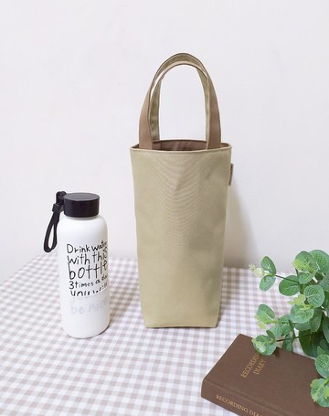 家家酒系列水壺袋/大容量水壺適用/飲料提袋/保溫瓶適用/奶油黃款