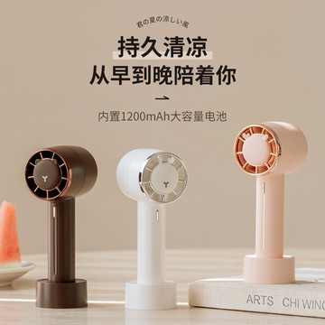 手持小風扇小型風扇口袋風扇usb風扇戶外便攜靜音大風力風扇