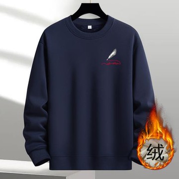 重磅男士衛衣秋冬季加絨加厚保暖上衣新疆棉加大碼圓領長袖內搭潮