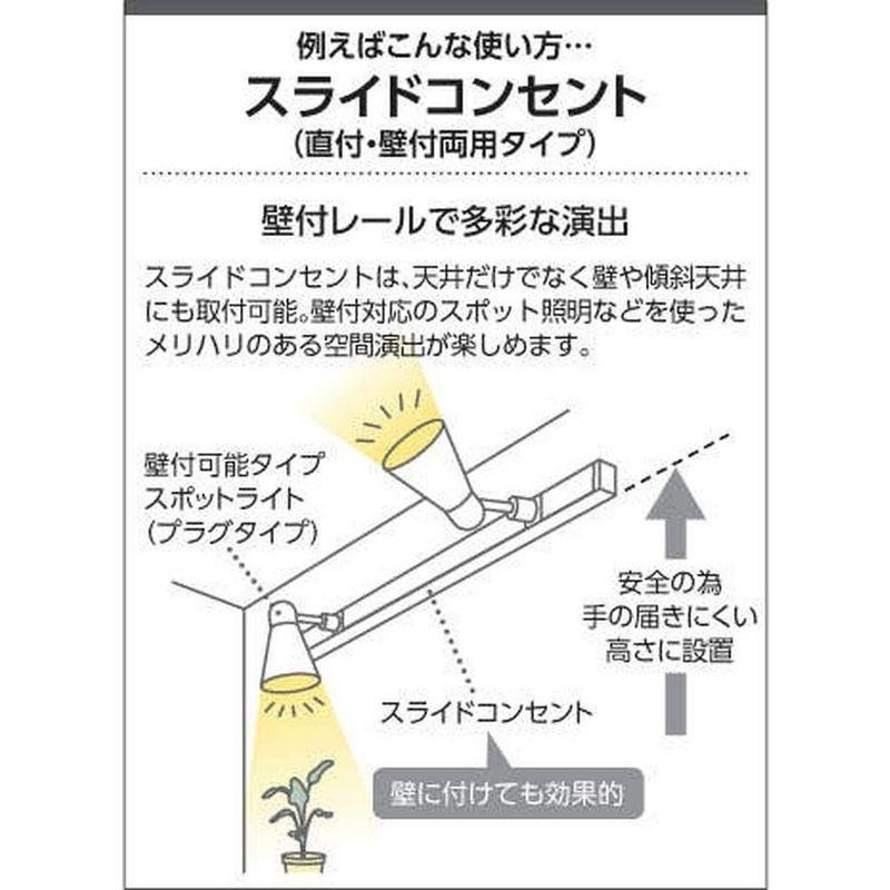 コイズミ照明 コンパクトスポットライト 調光 プラグ 50° JDR65W相当