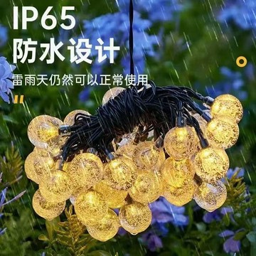 🔥在臺出貨🔥太陽能氛圍燈戶外防水天幕露營帳篷裝飾擺攤燈陽臺花園佈置小彩燈