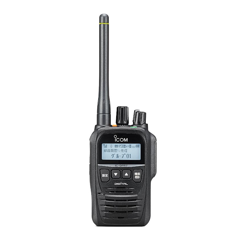 icom アイコム 登録局 2台セット IC-DPR7SBT