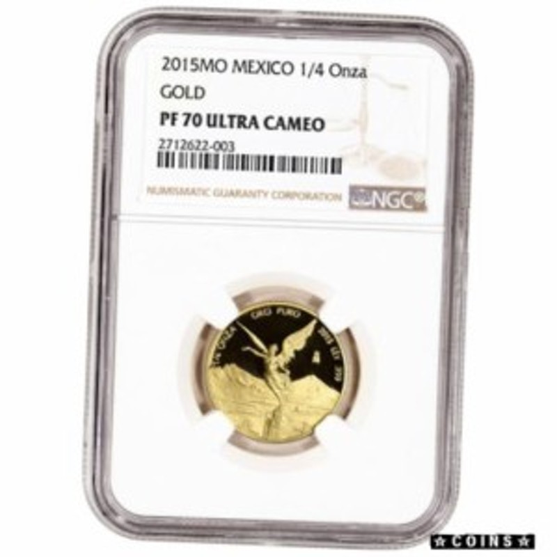 アンティークコイン 2015 Mo Mexico Gold Libertad (1/4 oz) Proof 1/4