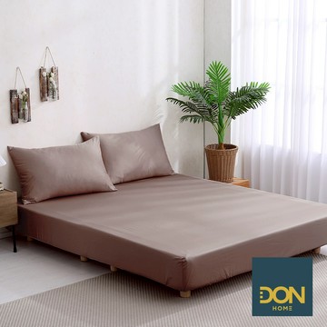 DON 極簡生活200織精梳純棉床包枕套組｜沉穩咖｜(單人/雙人/加大/特大)
