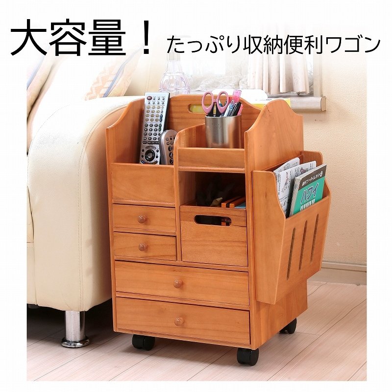 代引き不可】 桐製 岡持ち 収納ワゴン 収納ケース 小物入れ cinemusic.net