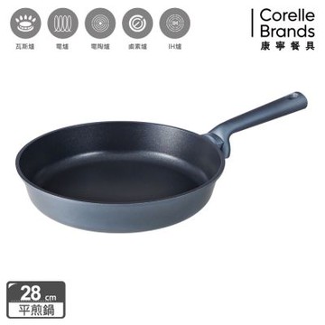 【美國康寧】WORLD KITCHEN 藍寶石鑄造不沾平煎鍋28cm