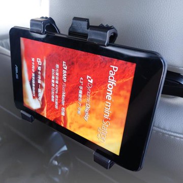 車用椅背平板電腦架 車用懶人支架7~10吋適用