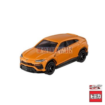 『 單位日貨 』 日本正版 TOMICA 多美 專賣店 SHOP 限定 Lamborghini Urus 橘