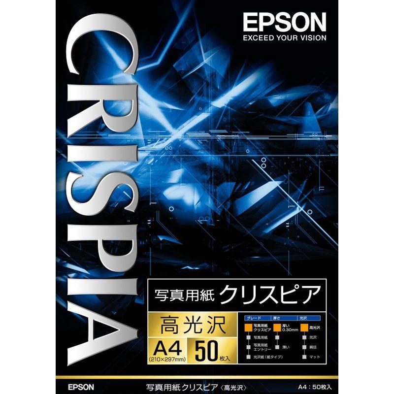 エプソン 写真用紙クリスピアA4 50枚 KA450SCKR