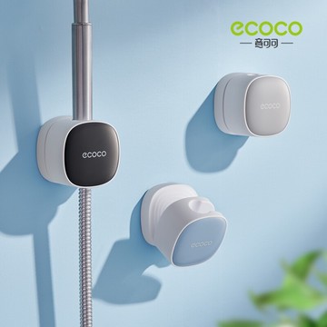 ecoco意可可蓮蓬頭架 壁掛式 花灑架 蓮蓬頭座 花灑 蓮蓬頭 淋浴頭 支架 浴室 收納