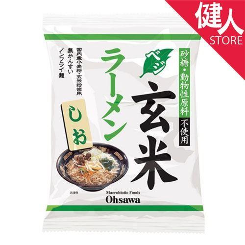 オーサワのベジ玄米ラーメン しお 112g  オーサワジャパン