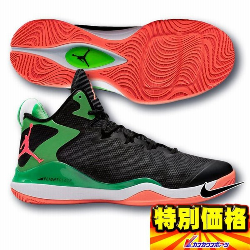 ナイキ特約店限定品 ジョーダン スーパーフライ3 Nike Jordan Super Fly 3 バスケットボールシューズ 030 ブラック インフラレッド23 通販 Lineポイント最大0 5 Get Lineショッピング