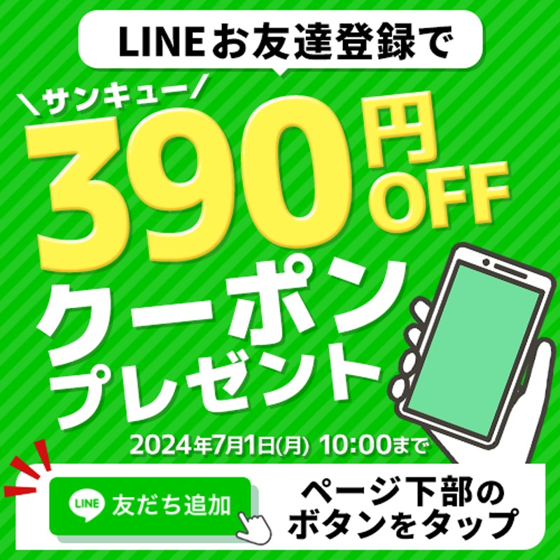 TOTO 15時迄出荷OK アクセサリー タオル掛け YHT252S4R LINEショッピング