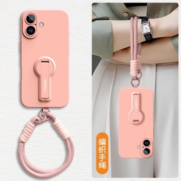 適用蘋果16pro手機殼iPhone16promax套支架2024新款15帶手繩14硅膠16全包14pro防摔編織12女13端plus的11專用