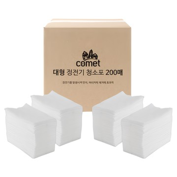 comet 靜電除塵紙 加長型  200張  28 x 20.5cm
