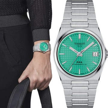 TISSOT 天梭 PRX系列復刻機械女錶-薄荷綠/35mm(T1372071109101)