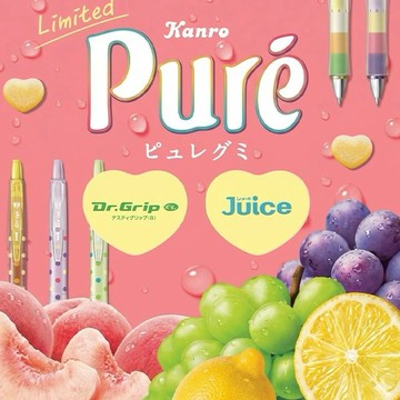 收禮人自選款式【PILOT百樂】Pure軟糖聯名套組 果汁筆4入+健握搖搖筆1支（附造型吊飾）開學文具｜學生推薦
