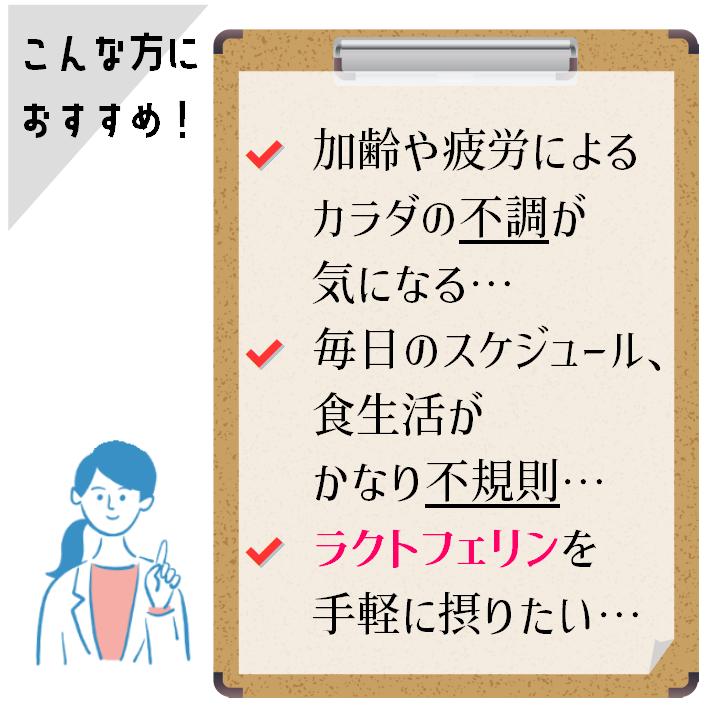 カラダ強くするのむヨーグルト　14本セット（当店オリジナル梱包）