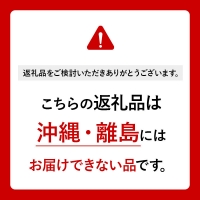 かわい農場「中ヨークシャー交雑種」手巻きロースハム しっぽ豚