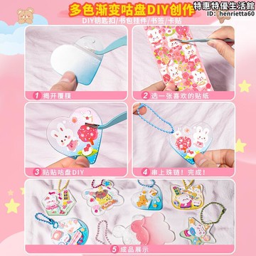 新品上市!!熱門爆品！！【公司貨】兒童玩具女孩子5女童生日禮物4幼兒益智3到6歲三以上7一9小女生12