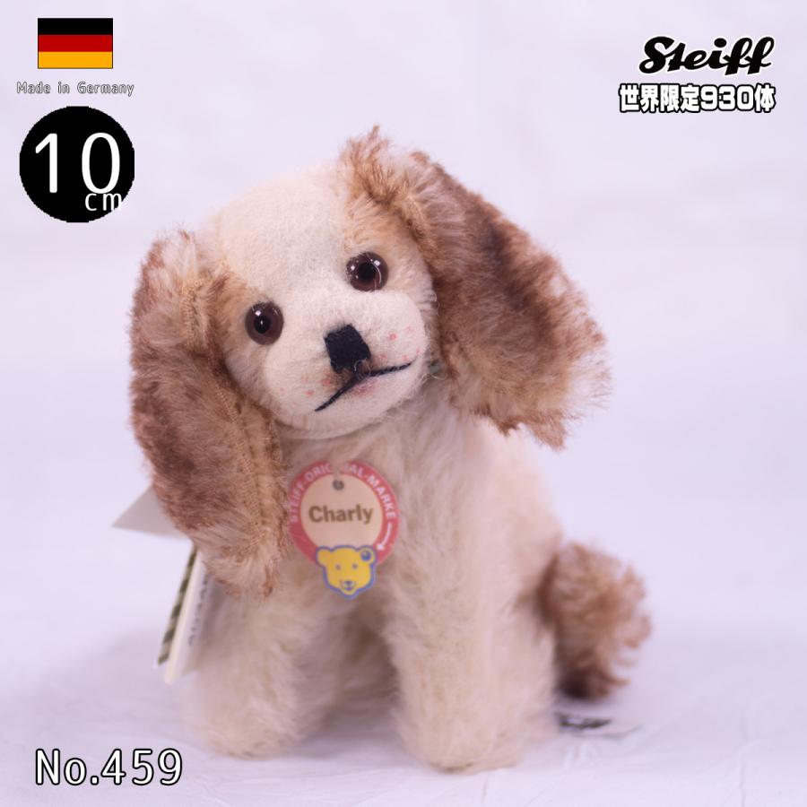 シュタイフ テディベア Steiff チャーリー レプリカ 1930 キング