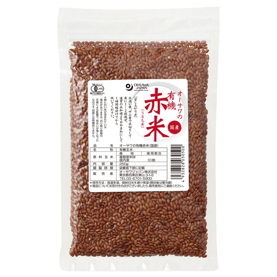 オーサワジャパン オーサワの有機赤米(国産) 250g