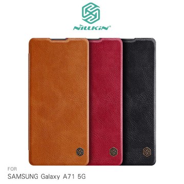 99免運 NILLKIN SAMSUNG Galaxy A71 5G 秦系列皮套 可插卡 高出鏡頭 無磁吸