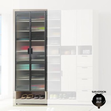 【顛覆設計】可貝2.5尺二門收納櫃