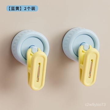 臺灣🚍8H出🉑多巴胺吸盤掛鈎粘鈎夾子冰箱留言票據收納廚房浴室毛巾手套晾曬架