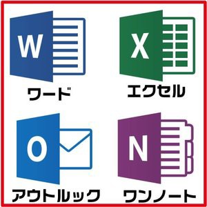 マイクロソフト オフィス 2021 パーソナル Microsoft Office 2021 あす