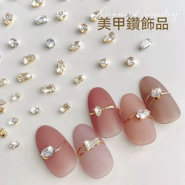 🔥隔日到貨🔥 網紅美甲爪鑽 超閃水滴鑽 馬眼鑽 鋯石鑽 美甲飾品 美甲水鑽美甲鑽飾 平底鑽 透明鑽 異形鑽