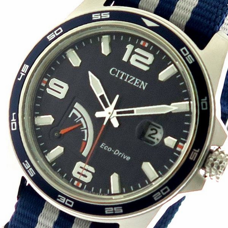 Citizen aw7038 2024